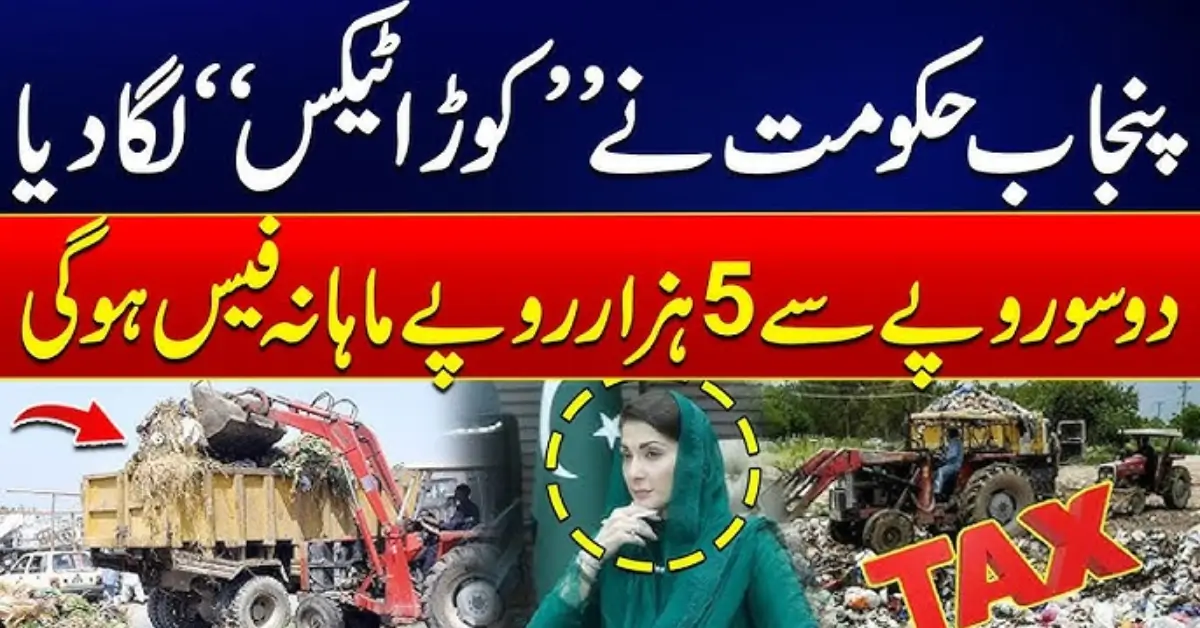 CM Punjab Garbage Tax Launched Under Clean Punjab New Rates for Homes, Shops and Businesses