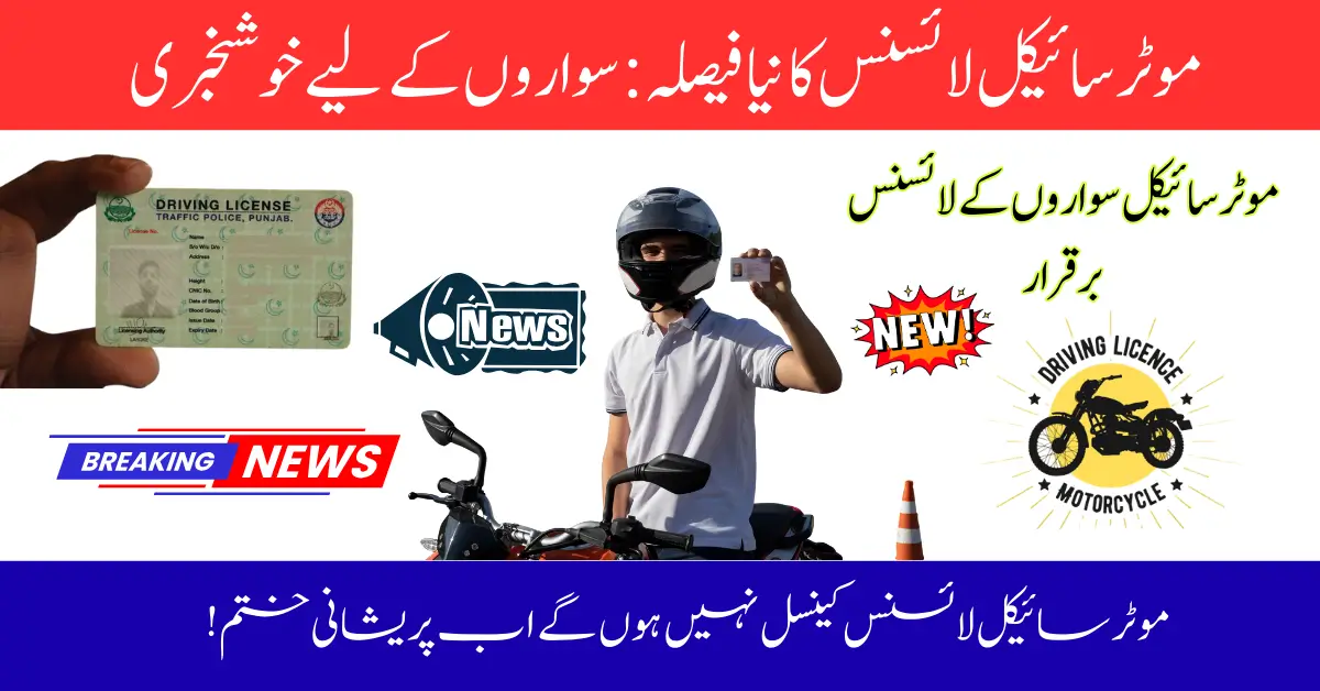 Motorcycle Riders to Keep Licenses as Cancellation Plans Halted