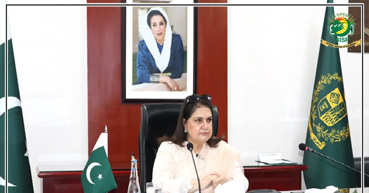 BISP E-live Katcheri: Get Your Questions Answered by Chairperson Senator Rubina Khalid