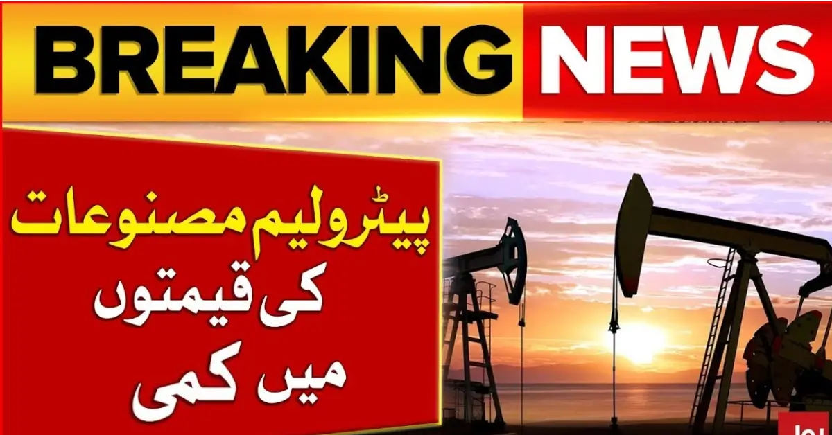 Latest Update on Petroleum Prices in Pakistan – Increase or Decrease