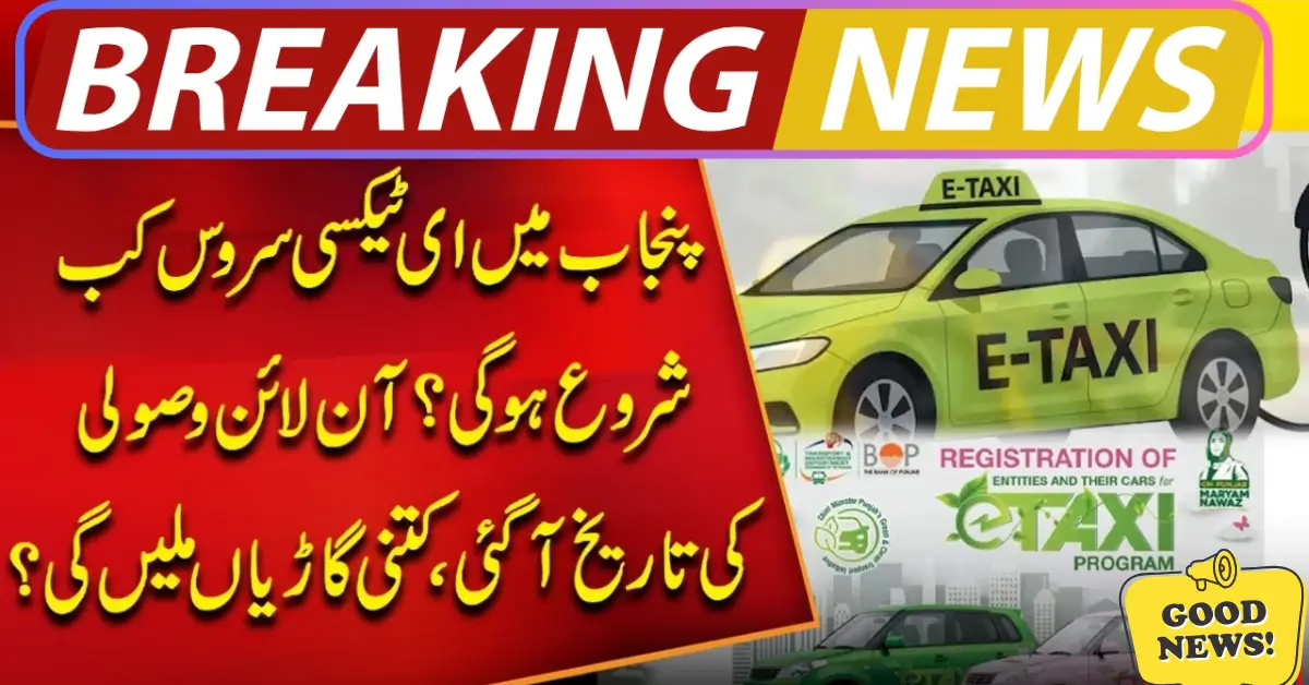 Launch Date of e-Taxi Scheme Revealed Big Opportunity for the Unemployed
