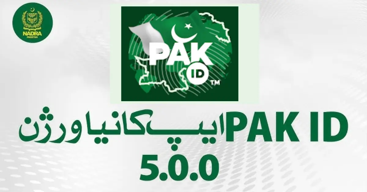 NADRA Pak ID App 5.0.0 — Improved Dashboard, Urdu Labels & Faster CNIC Cancellation
