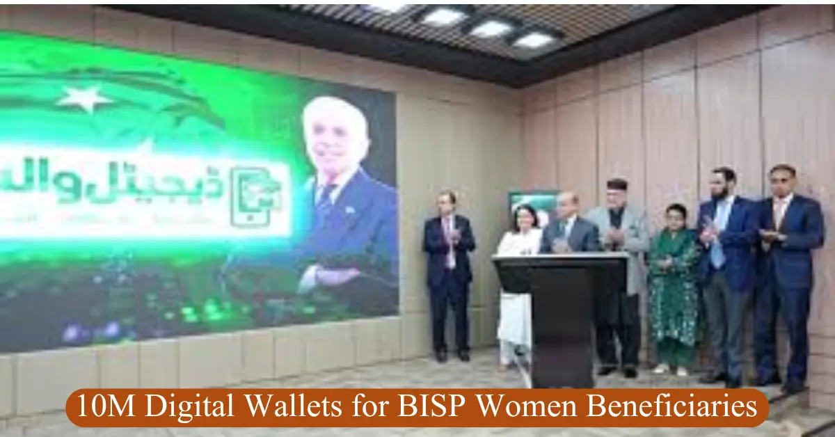 PM Shehbaz Introduces 10M Digital Wallets for BISP Women Beneficiaries to Enhance Financial Empowerment