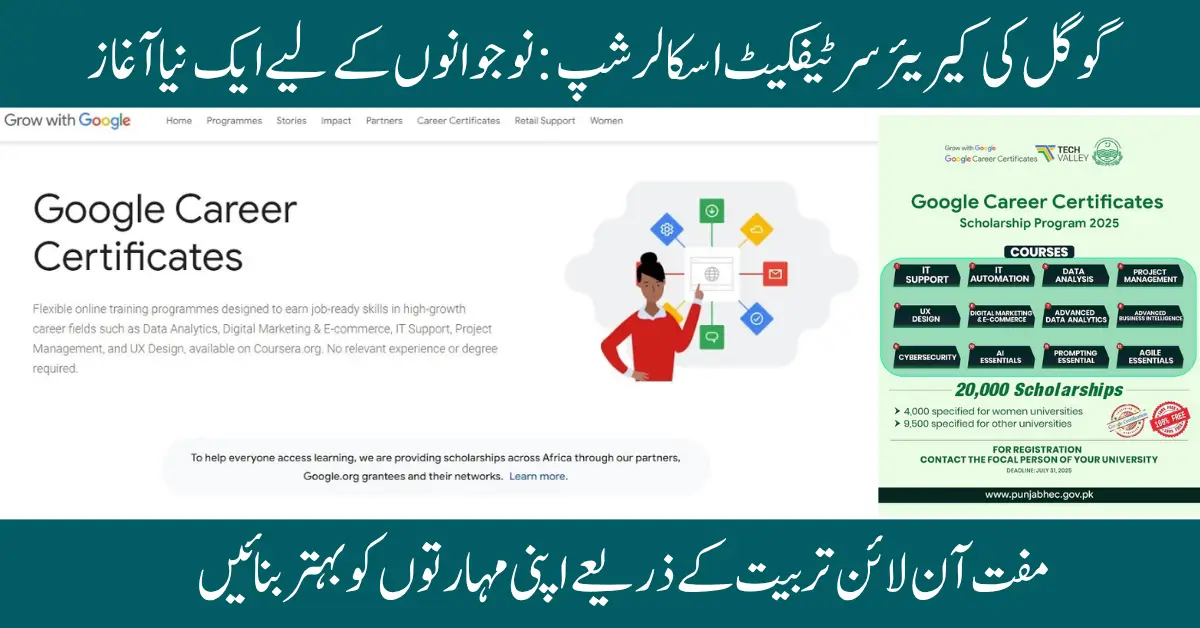 Google Career Certificate Program 2025 Free Scholarships Offering Online Training for Youth Employment Opportunities