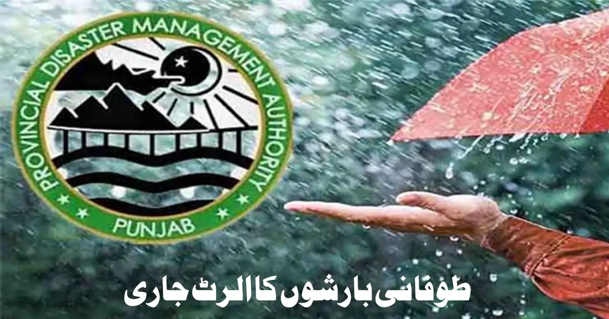 PDMA Rainfall Alert Punjab to Face Heavy Downpours & Storm Threats from October 5–7
