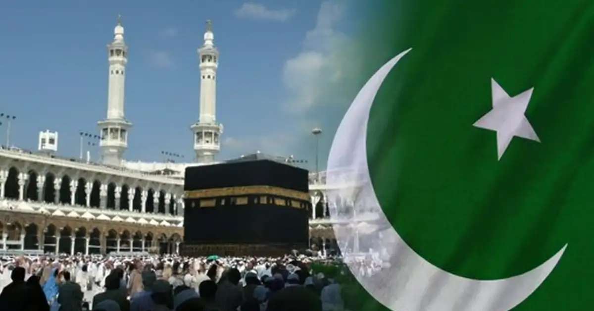 Private Hajj Scheme Only Four Days Left as 16,000 Seats Remain Unbooked