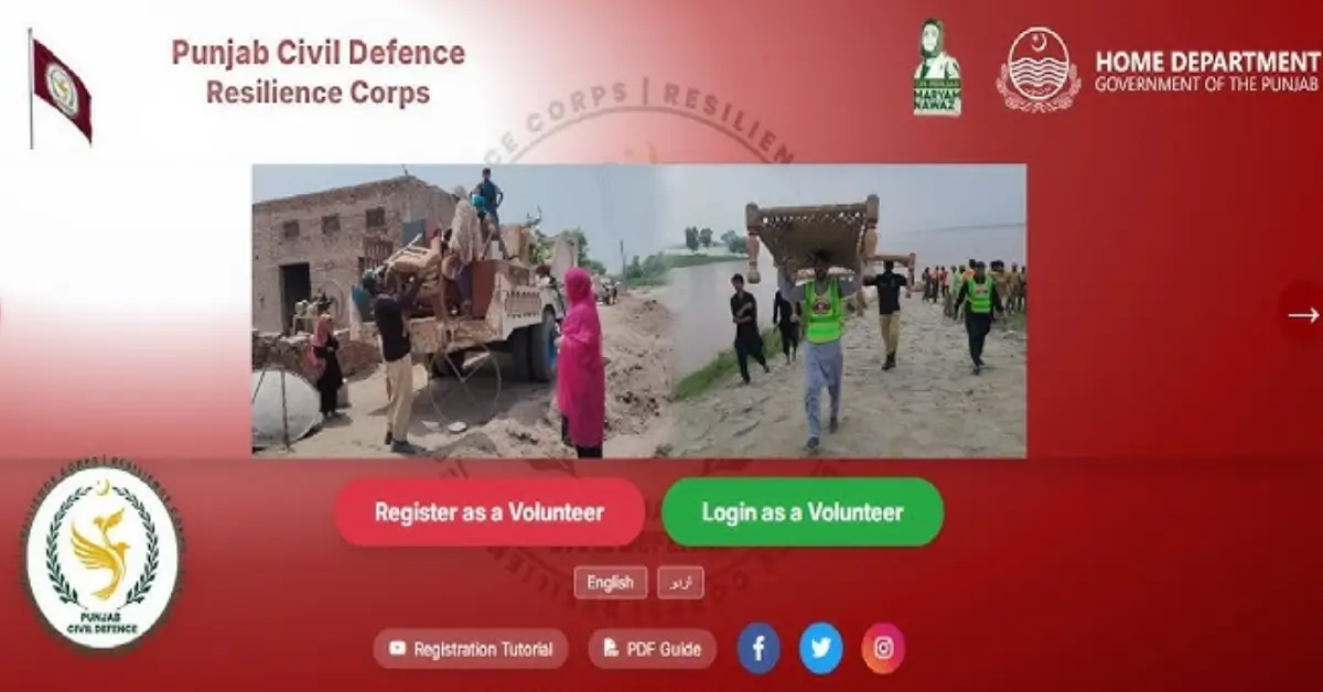 Punjab Civil Defense Resilience Corps Launches YouTube Channel to Boost Public Awareness and Volunteer Engagement