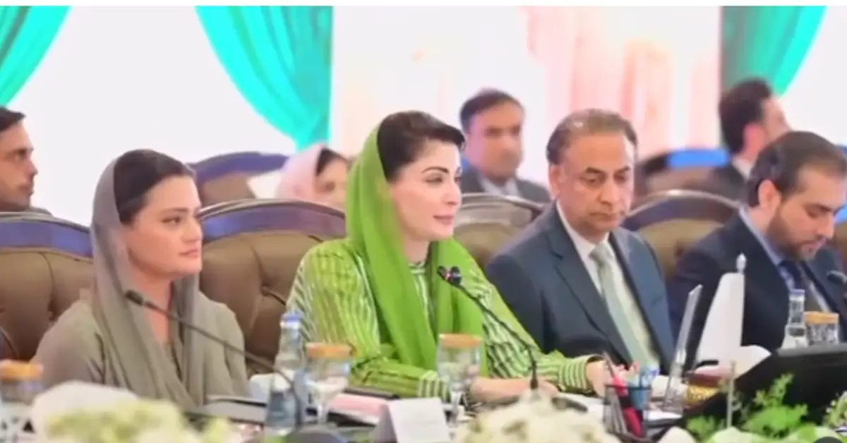 Saudi-Pak Business Council Delegation Meets CM Maryam Nawaz Investment Boost in Punjab Announced